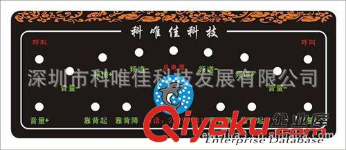 電視支架 洗浴大廳電視，桑拿沐足KTV電視,足浴電視,足療電視,水療電視