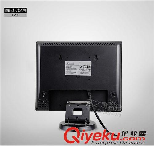 POS機(jī)顯示器 工控監(jiān)控用12寸液晶電視帶AV  HDMI USB 一線機(jī)原始圖片3