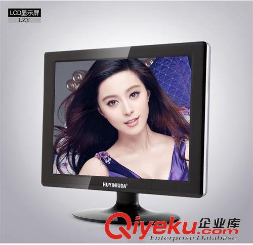 15寸顯示器及電視 監(jiān)控用15寸液晶電視帶有AV TV VGA HDMI和USB接口原始圖片2