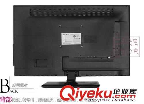 tj銷售 全新LG屏24寸LED液晶電視顯示器高清USB多媒體播放699包郵