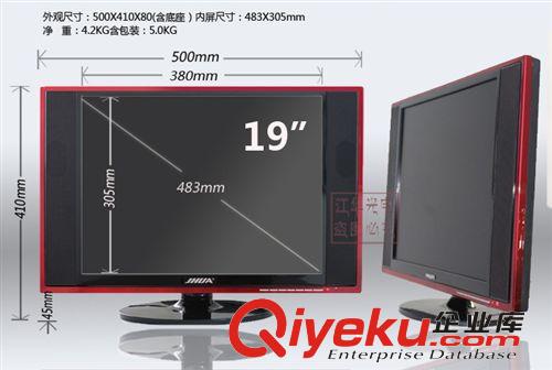 tj銷售 廠價(jià)直銷19寸液晶電視機(jī) 液晶顯示器廣告機(jī)監(jiān)視器HDMI全高清USB