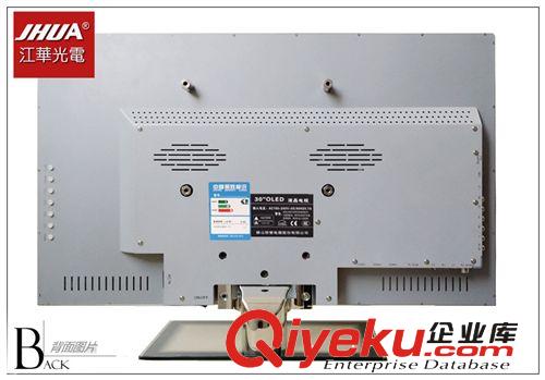 32寸液晶電視機(jī) 供應(yīng)全新超薄LED電視顯示器30寸32寸液晶電視機(jī) 全高清多媒體原始圖片2