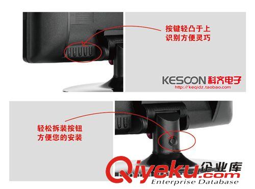 全新17液晶顯示器/電視機(jī) 全新標(biāo)準(zhǔn)17寸液晶顯示器標(biāo)屏　廠家直銷原始圖片2