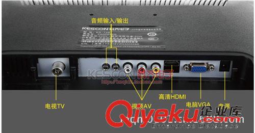 全新19液晶顯示器/電視機(jī) zz全新19寸高清液晶電視機(jī)(工廠直銷(xiāo)坐掛雙用)原始圖片2
