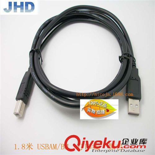 USB全系列 1.5米 高品質(zhì) USB AM/BM 打印線 黑色 標(biāo)準(zhǔn)2.0V  打印機(jī)連接線