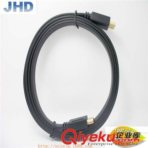 HDMI高清全系列專區(qū) 1.5米 HDMI19公對(duì)公 全銅 1.4版本 支持3D 彩色扁平 高清線