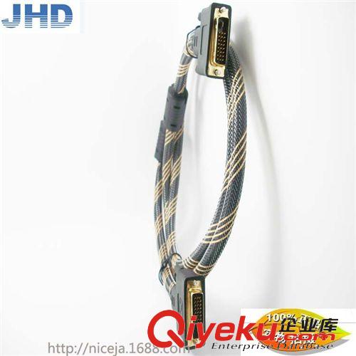 DVI高清全系列專區(qū) 1.5米 高清線 DVI24+1公對(duì)公 鍍金19C+1 標(biāo)準(zhǔn)液晶連接工程連接線