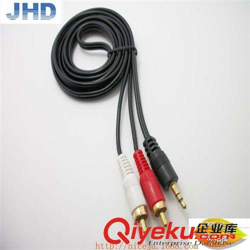 RCA音視頻線 3.5mm-2RCA  3.5對2RCA  純銅導體 環(huán)保外被 3縫平頭 鍍金頭