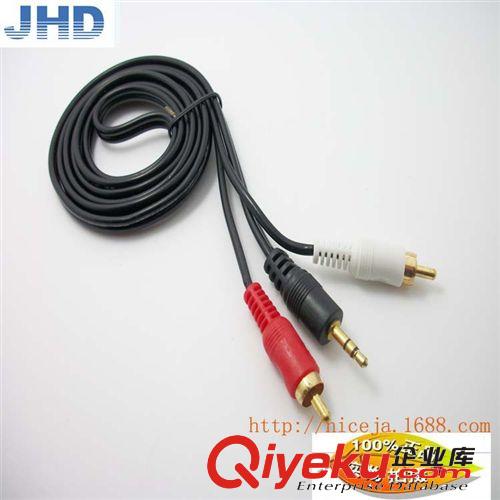 RCA音視頻線 3.5mm-2RCA  3.5對(duì)2RCA  純銅導(dǎo)體 環(huán)保外被 3縫平頭 鍍金頭