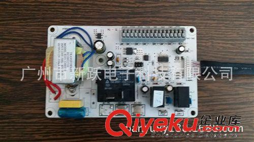 開關電源板 新躍2014開關電源板大功率低紋波12V15A 廠家直銷原始圖片3