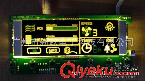 控制板 工廠現(xiàn)貨 空氣凈化器控制板 價廉物美 可按要求定做原始圖片3