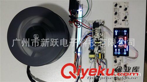 控制板 【廠家直銷】2014{zx1}款式空氣凈化器控制板 除甲醛PM2.5原始圖片2