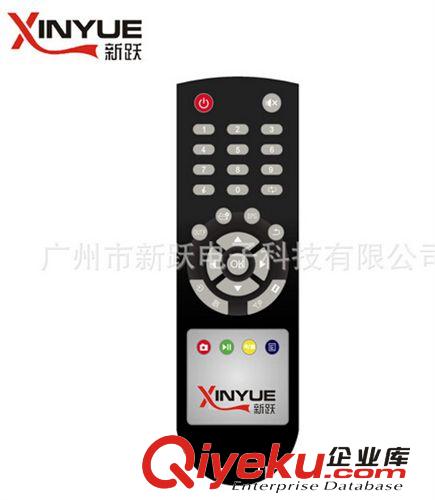 遙控器 【廠家直銷】DVB DVT機頂盒遙控器 車載DVD遙控器（超低tj）