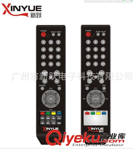 遙控器 【廠家直銷】DVB DVT機頂盒遙控器 車載DVD遙控器（超低tj）