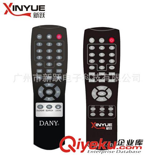 遙控器 TV-BOX遙控器 電視卡遙控器 播放器遙控器 可開增值sfp 舉報原始圖片2