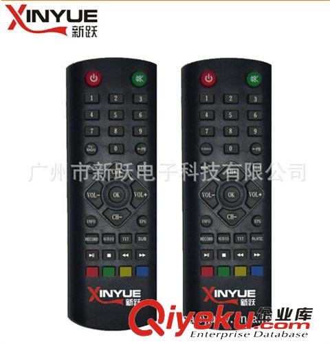 遙控器 TV-BOX遙控器 電視接收盒遙控器 電視卡遙控器【可開增值sfp】