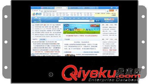 廚衛(wèi)影音 小尺寸衛(wèi)浴鏡面防水電視