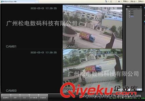 監控顯示器 液晶監視器廠銷19寸 監控專用原始圖片3