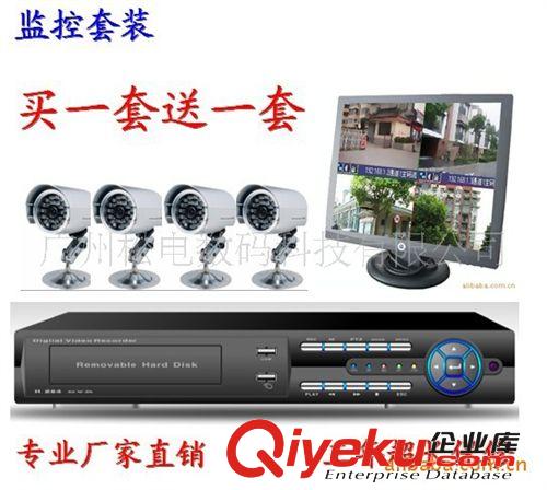 監控工程 特優價集成監控系統1800元：4路高清監控攝像頭+DVR+液晶電視