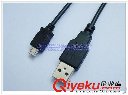 USB線 供應(yīng)USB AM轉(zhuǎn)Micro 5P線