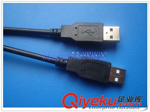 USB线 供应USB M/M线 USB公转公线