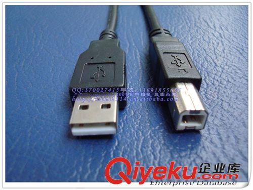 USB線 廠家直銷 USB A TO B 打印機(jī)線