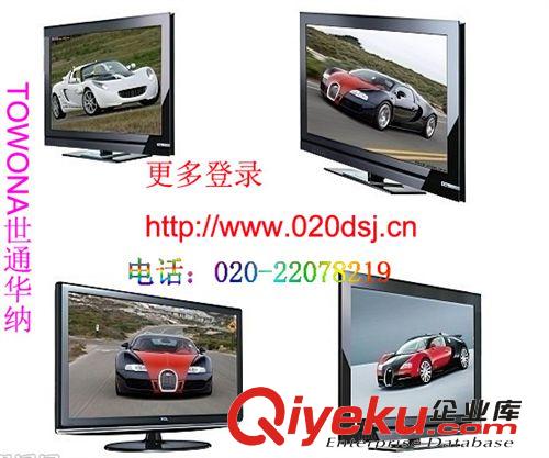 LCDTV/LEDTV液晶平板電視 供應24''LEDTV HDMI接口全新屏16：9出口非洲電視機原始圖片3