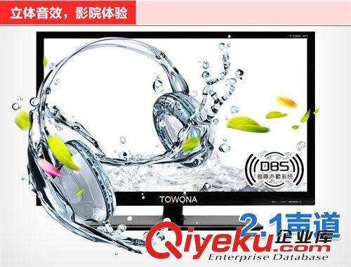 LCDTV/LEDTV液晶平板電視 廠家直銷供應(yīng)液晶電視FULL HDMI 三合一42 inch LEDTV 、非洲熱銷原始圖片2