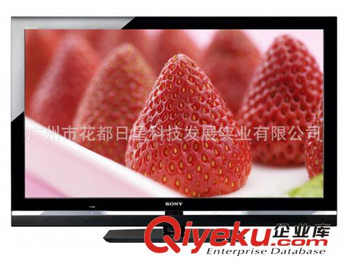 LCDTV/LEDTV液晶平板電視 工廠供應(yīng)出口LEDTV液晶電視機(jī)/出口非洲/出口沙特/出口中東