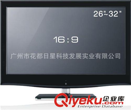 LCDTV/LEDTV液晶平板電視 非洲32寸高清LCDTV 全制式三星屏液晶電視 HDMI高清液晶電視機