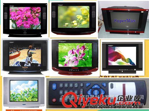 14"15"17"CRT TV 廣東廣州供應14/15/17/19/21寸CRTTV顯像管電視機