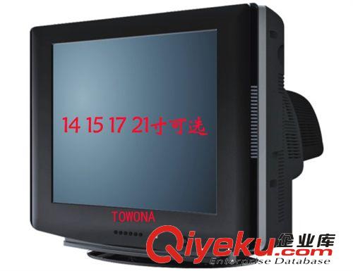 14"15"17"CRT TV 廣東廣州供應14/15/17/19/21寸CRTTV顯像管電視機