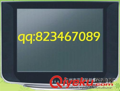 14"15"17"CRT TV 【工廠批發】供應出口納米比亞電視機/pure flat tv
