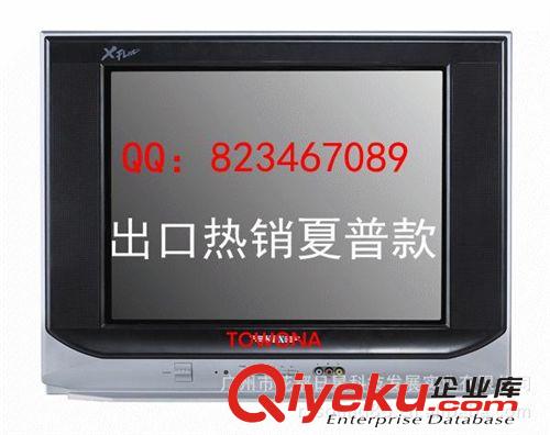 14"15"17"CRT TV 供應(yīng)出口非洲含阿拉伯語(yǔ)CRT彩電14inch 15inchCRTTV 顯像管彩電原始圖片2