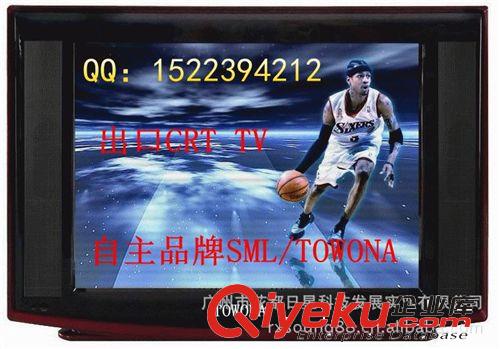 19"21"CRT TV 2013廣交會(huì)供應(yīng)CRT TV高清電視機(jī),前三后六，兩圓插，英文說(shuō)明書