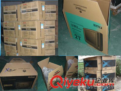 19"21"CRT TV 供應(yīng)南美委內(nèi)瑞拉寬電源110v CRT TV南美制式專用螺旋高頻頭電視