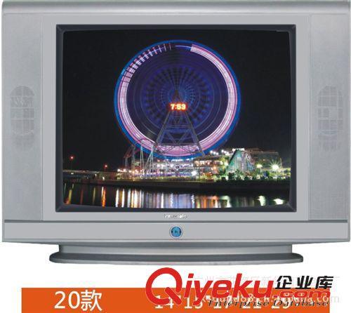 25“ 29” CRT TV 家電下鄉(xiāng)供應(yīng)29寸超平高清高保真顯像管電視機(jī)、賓館指定彩電