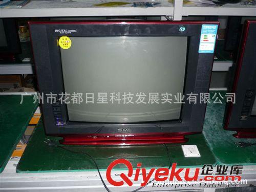 內(nèi)銷電視機(jī) 工廠供應(yīng)25寸七層牛皮紙包裝熱銷賓館酒店CRT彩電自動搜臺