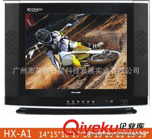 內(nèi)銷電視機(jī) 廠家供應(yīng)15寸超平球面高光鋼琴烤漆耐磨顯像管彩電 CRTTV原始圖片3