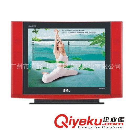內銷電視機 【工廠批發】供應促銷批發加盟高光校正A+顯像管17寸純平電視機原始圖片3