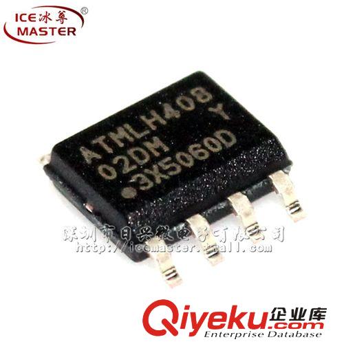 存儲器|內(nèi)存 冰尊|24LC02 PIC24LC02B-I/P DIP-8 存儲器【原裝zp】