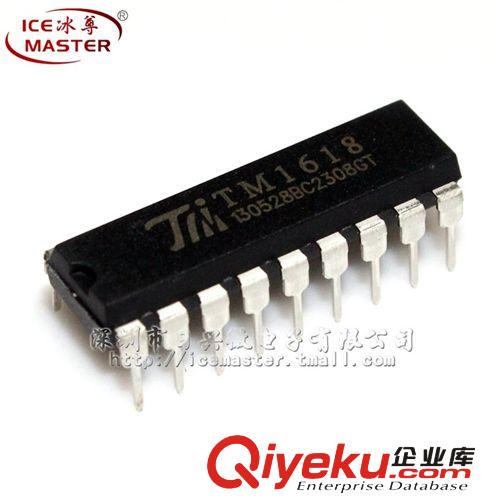 電源管理IC 冰尊|P10NK80ZFP P10NK80 TO220F MOSFET【原裝zp】