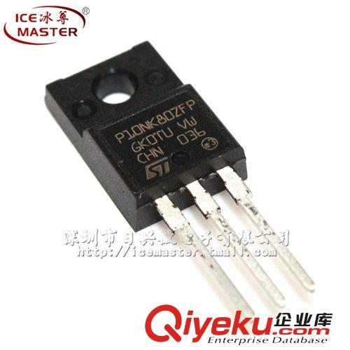 電源管理IC 冰尊|P10NK80ZFP P10NK80 TO220F MOSFET【原裝zp】