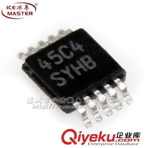 電源管理IC 冰尊|P10NK80ZFP P10NK80 TO220F MOSFET【原裝zp】