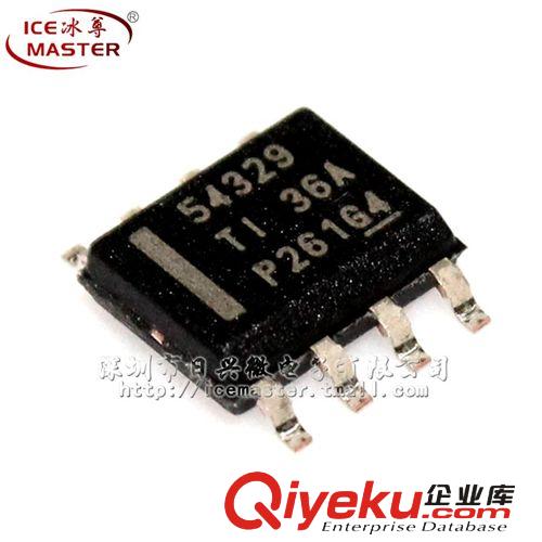 電源管理IC 冰尊|CSD17313Q2 CSD17313 1733 SON-6 MOSFET【原裝zp】