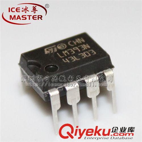 放大器|比較器 冰尊|LM393DR SOP-8 LM393 線性 比較器【原裝zp】