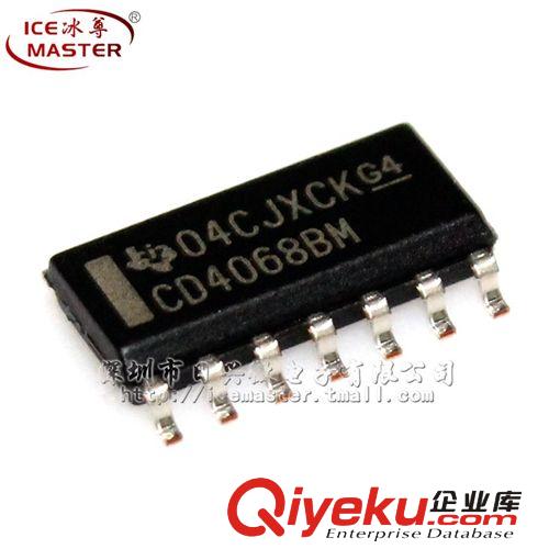 邏輯器件 冰尊|MC14584BDR2G 14584BG SOP-14 變換器【原裝zp】