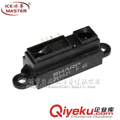 電子模塊 冰尊|GP2Y0A02YK0F 紅外測距傳感器 20-150cm【原裝zp】