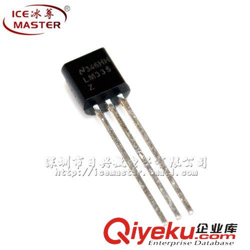 傳感器 冰尊|LM75AD LM75A LM75 SOP8 數字溫度傳感器【原裝zp】