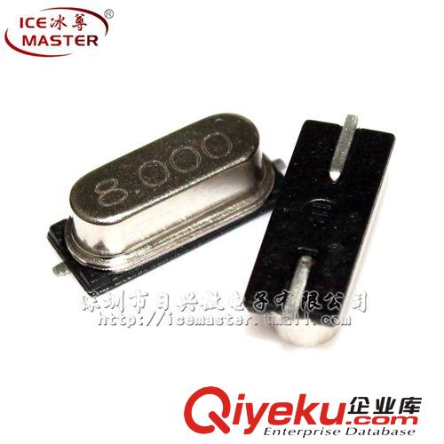 晶振|濾波器 冰尊|MAX274AEWI SOP28 有源濾波器 {bfb}【原裝正品】